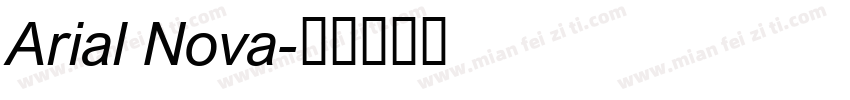 Arial Nova字体转换